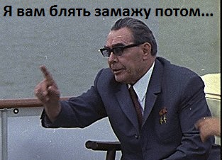 Зачем "володька" сбрил... брови?