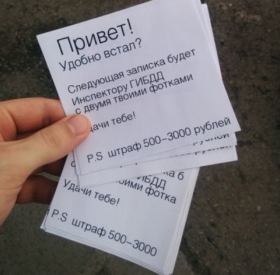 Картинок из сети немножко