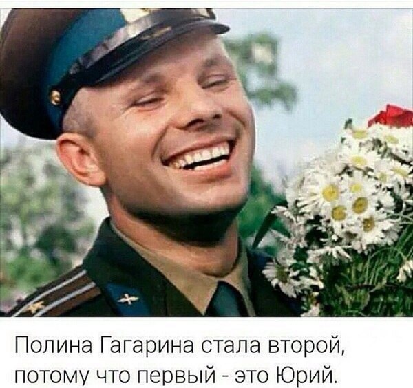 Выступление Полины Гагариной в финале