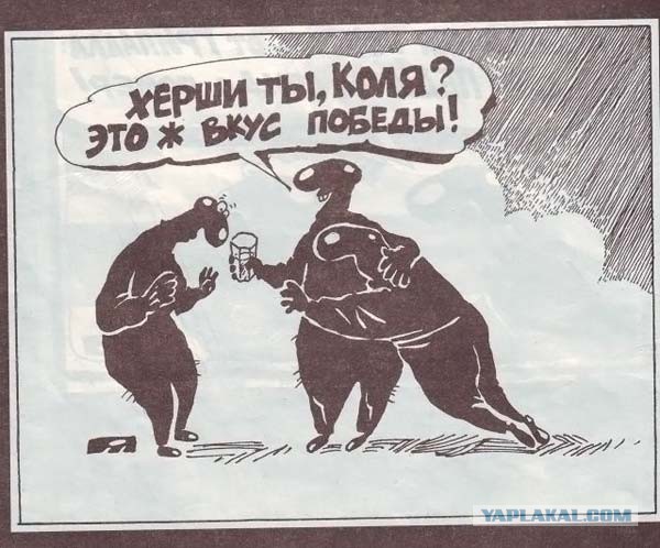 20 легендарных продуктов из 90-х