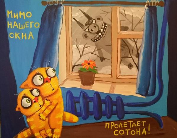 Храм Сатаны открывает статую Бафомета