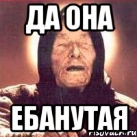 Анастасия Дмитрук «Никогда мы не будем братьями»