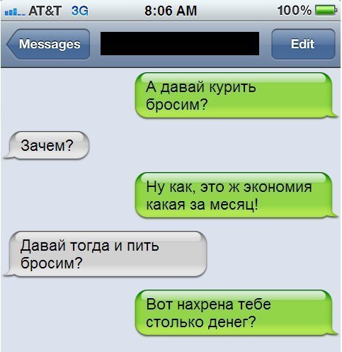 Подборка картинок