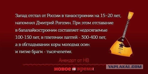 Что скрыли за часами Пескова