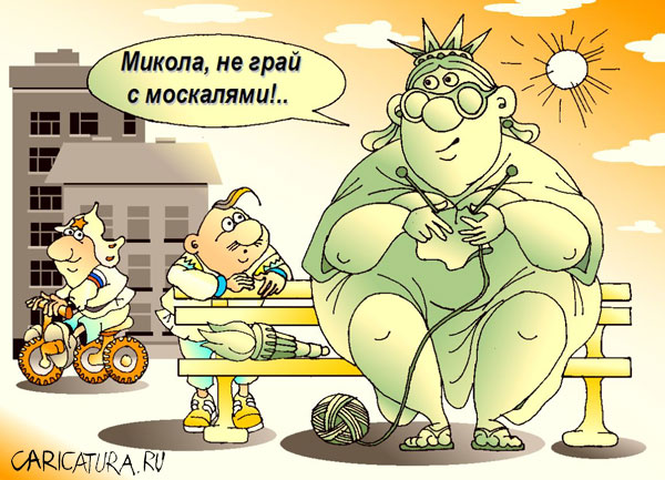 На днях начнется война