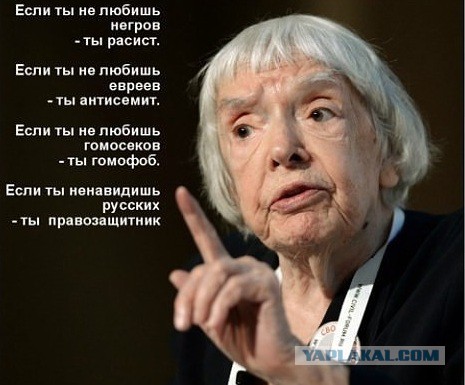 Выступление Путина задержалось  и либерасты