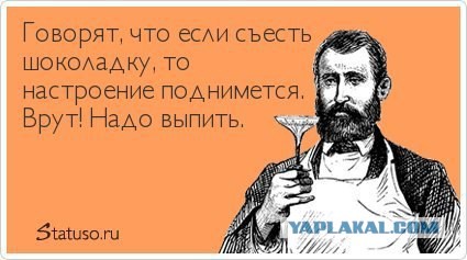 Весёлые открытки.....