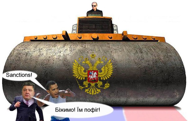 10 политических картинок