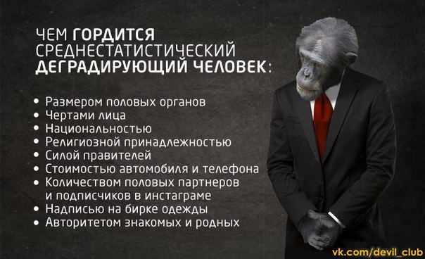 Когда внуки не в радость