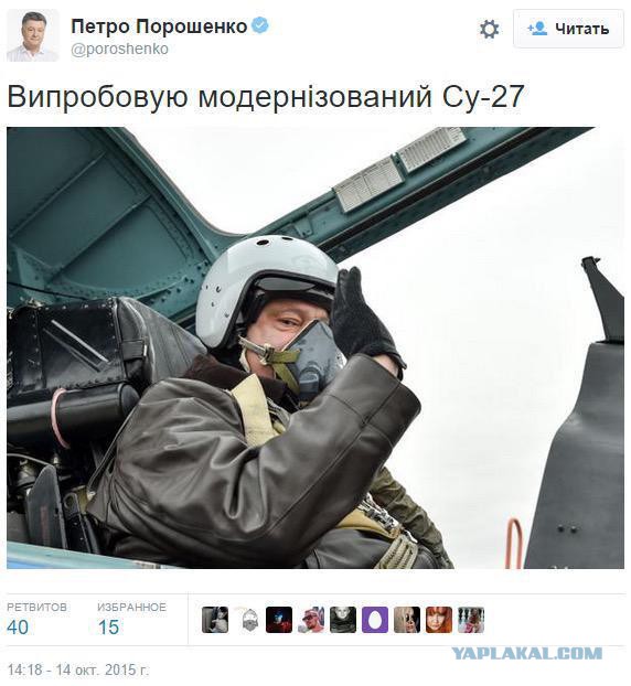 Украинский Ил-76 едва не рухнул на аэродроме