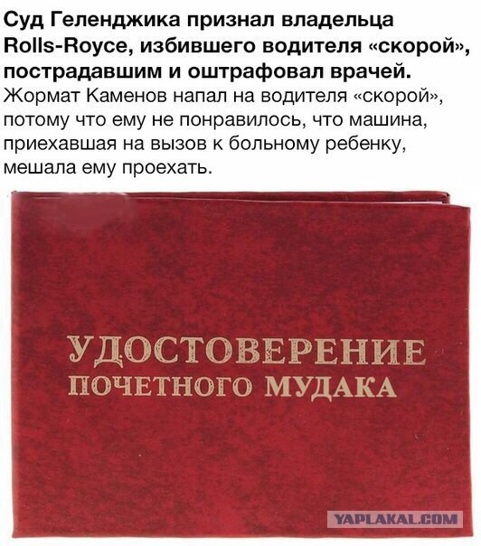 Ужасные и смешные фото из соц.сетей