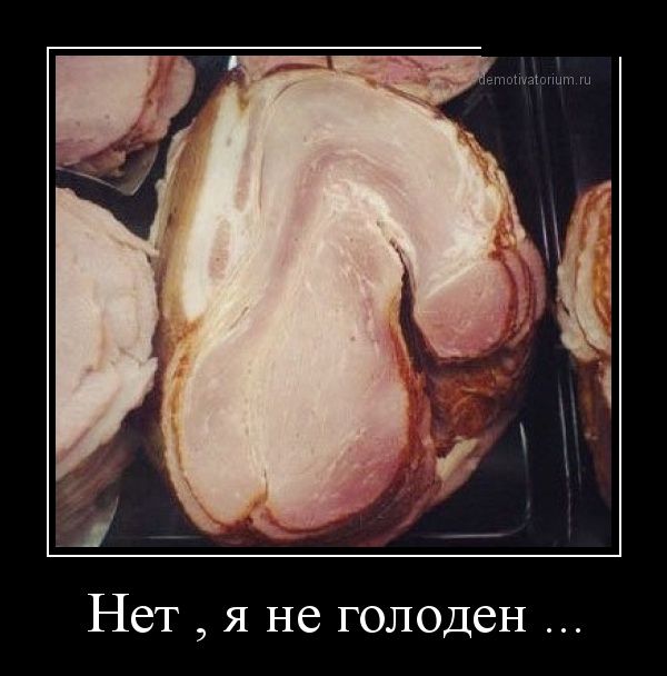 Картинки