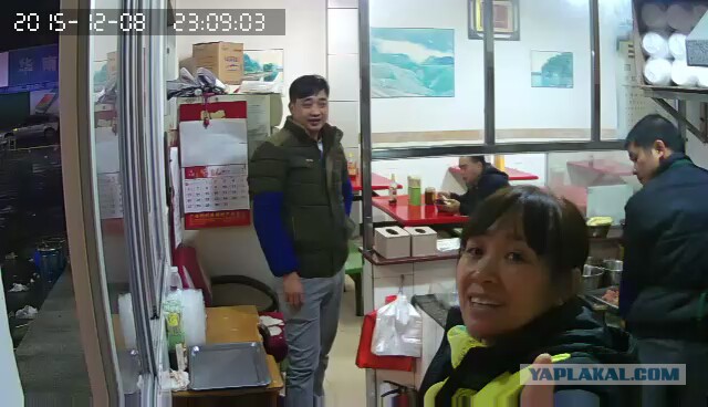 За что я люблю китайцев