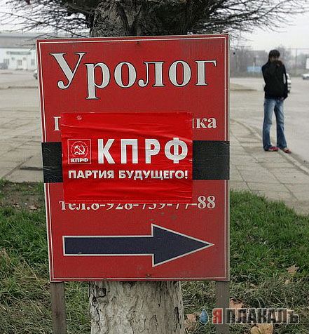 ВЫВЕСКИ, ТАБЛИЧКИ. Смешные и прикольные