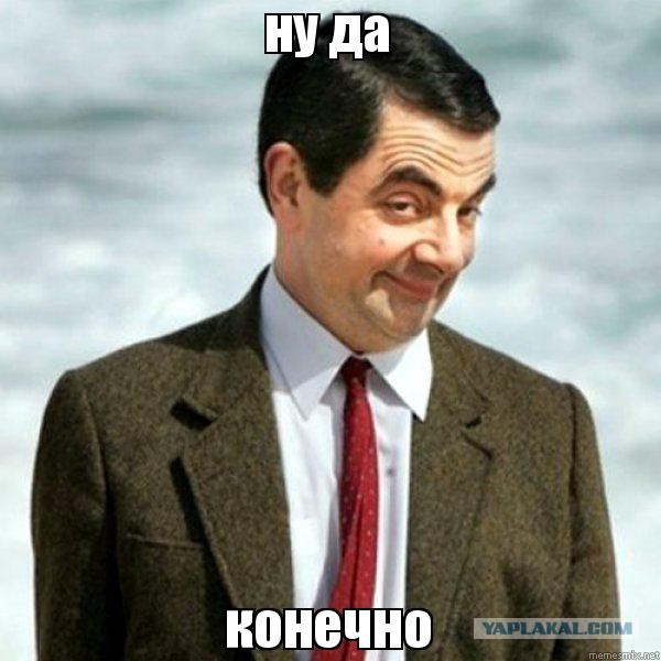 Давайте знакомиться