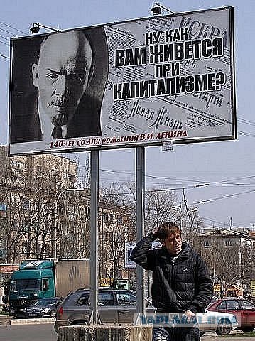 Что там у нас с работой?