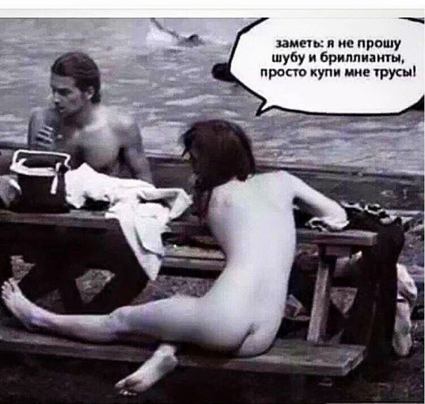 Картинки из вацапа