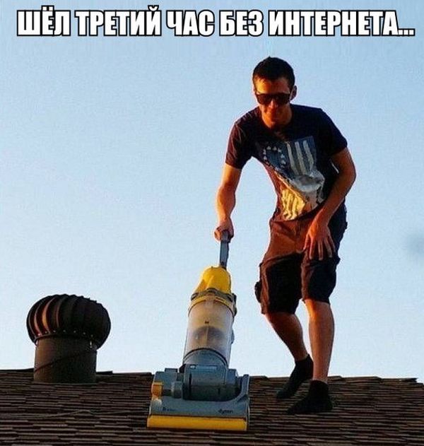Подборка картинок из сети
