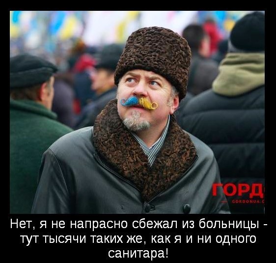 Они пришли, чтобы забрать наших женщин - советская пропаганда