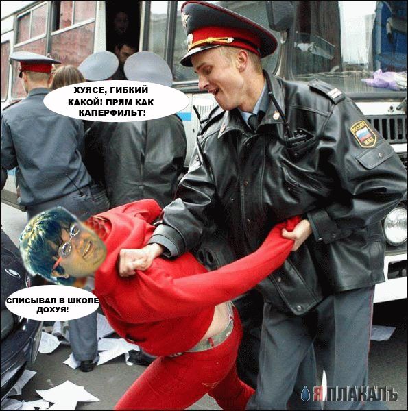 Фотожаба: Пловец
