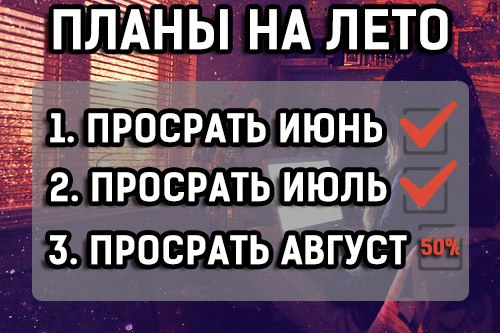 Прикольная фотоподборка