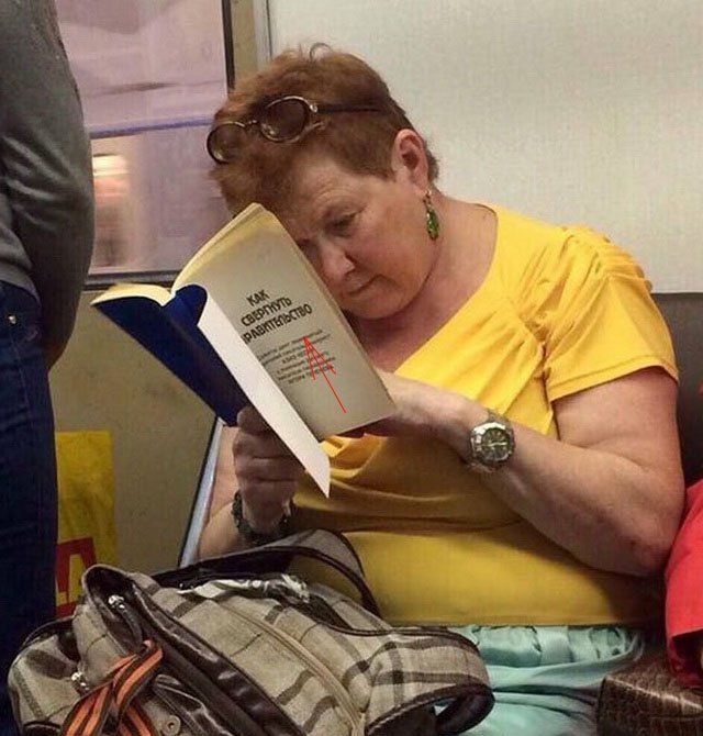 Кое-кто из сетей