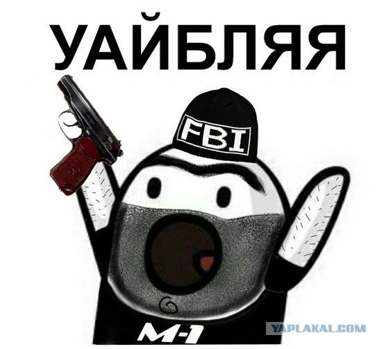 Свадьба гуляла - свадьба стреляла