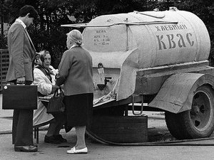 Советский квас - легендарный напиток из бочки