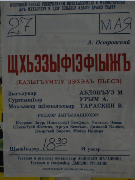 Подборка интересных и веселых картинок