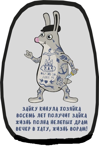 Интересные и веселые картинки