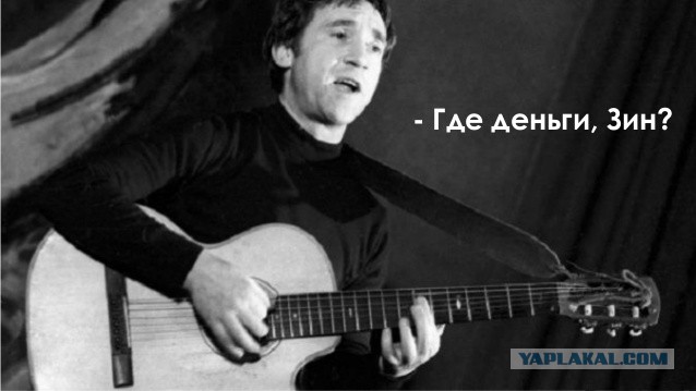 Семен Слепаков - Обращение к народу