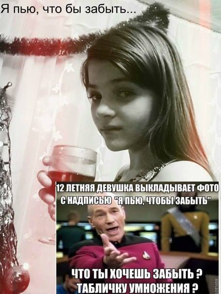 Смешные картинки (30 фото)