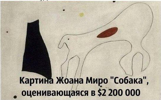 Графон для игры за 500 р.