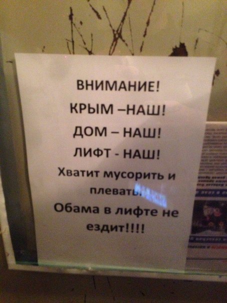 Картинки на пятницу