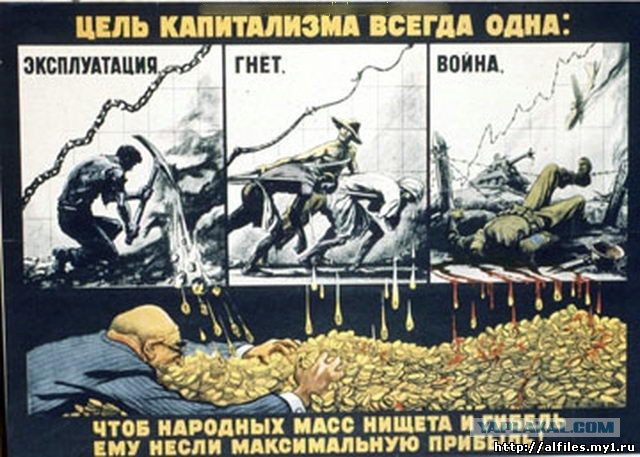 Послание жены Шувалова убогим неудачникам