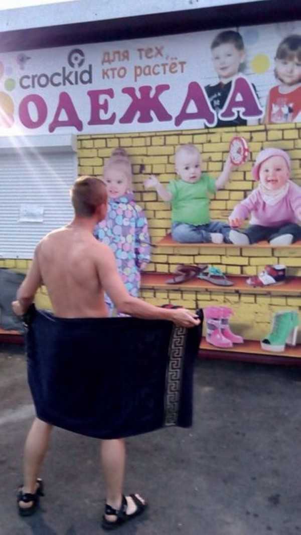 Соцсети - и смех и грех