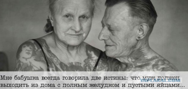 Почему женщины не любят секс?