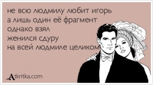 Советы в стишках- пирожках