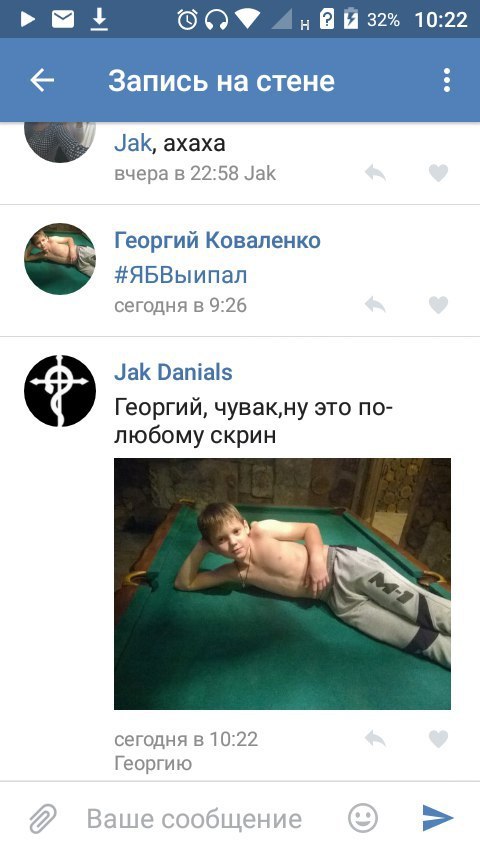 Ужасы и приколы из соцсетей 18+