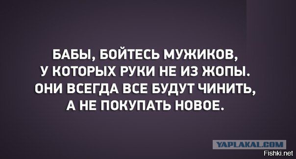Картинки, интересные и веселые