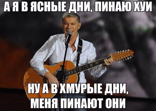 Абсурд зашкаливает