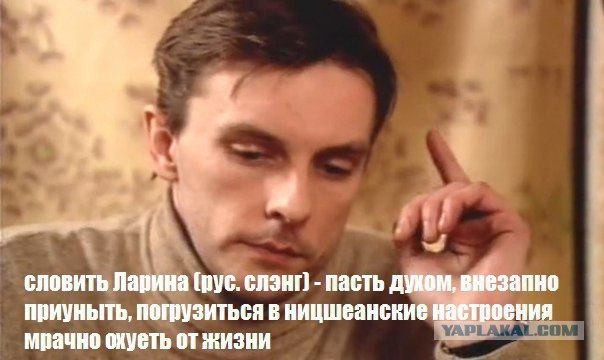 «Улицы разбитых фонарей»... актёры фильма 20 лет спустя