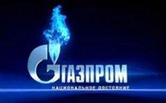 Киркоров назвал мразотой автора петиции против новогоднего эфира с Пугачевой