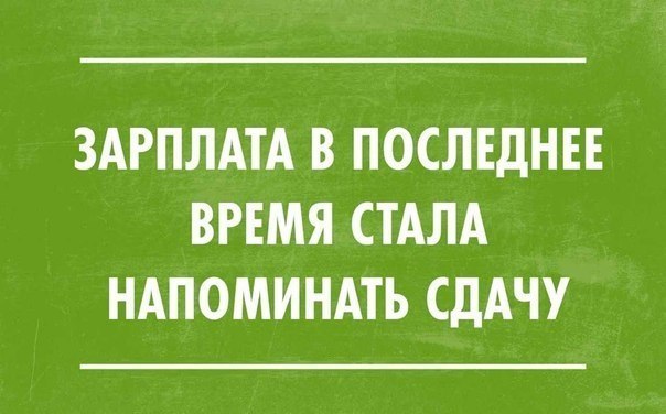 Подборка безудержного веселья