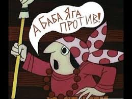 Возврат "летнего" времени. Я только ЗА ! а вы ?