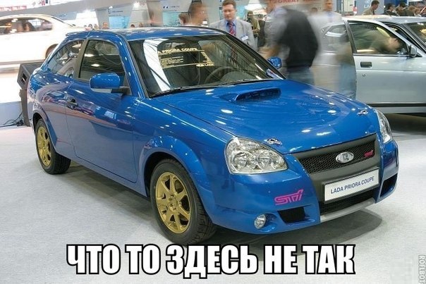 Подборка безудержного веселья