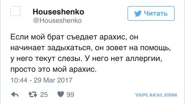Всякие разные картинки