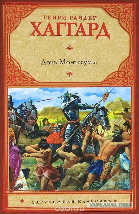 Книги которые просятся на экран