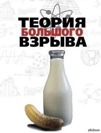 Конечно о вкусах не спорят, но...