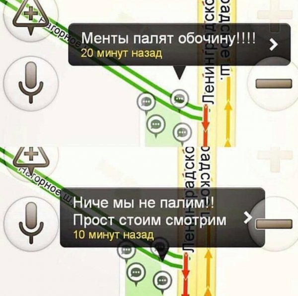 Приколы в стиле "регресс"